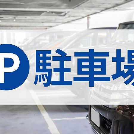Toyoko Inn Osaka Namba Nishi Kültér fotó
