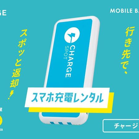 Toyoko Inn Osaka Namba Nishi Kültér fotó