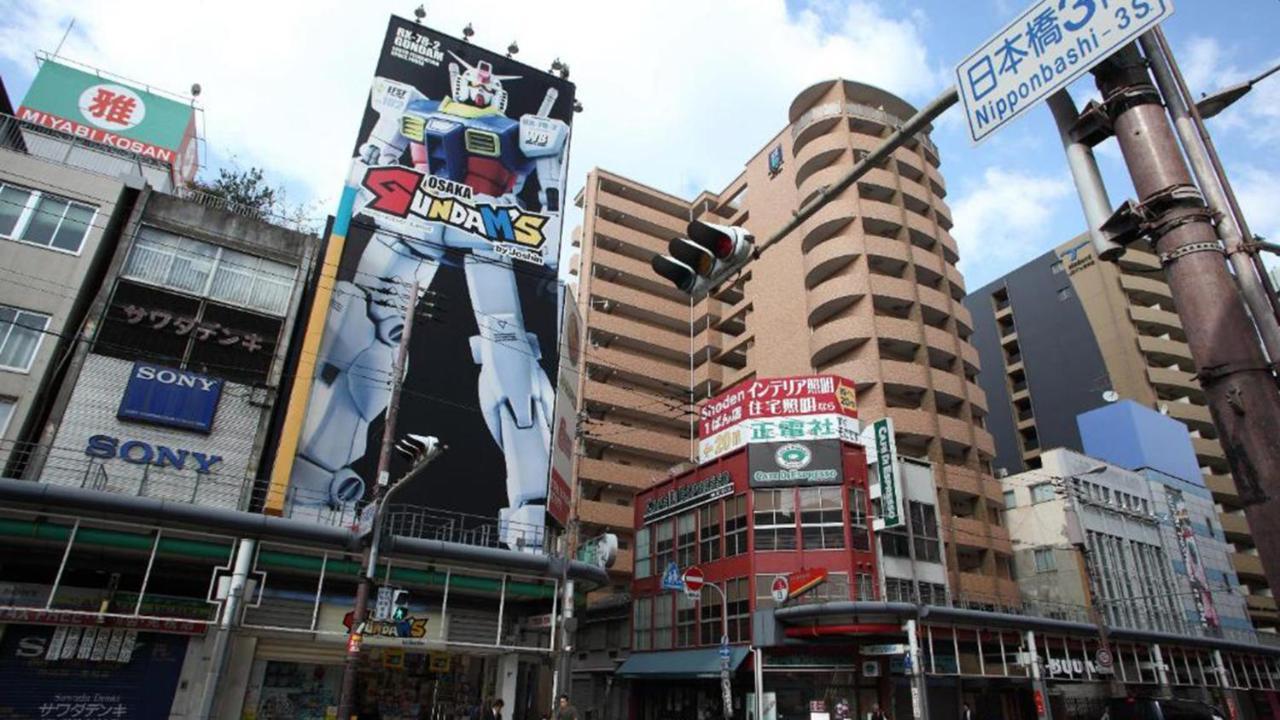 Toyoko Inn Osaka Namba Nishi Kültér fotó