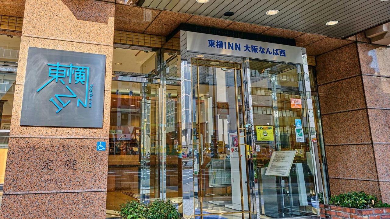 Toyoko Inn Osaka Namba Nishi Kültér fotó