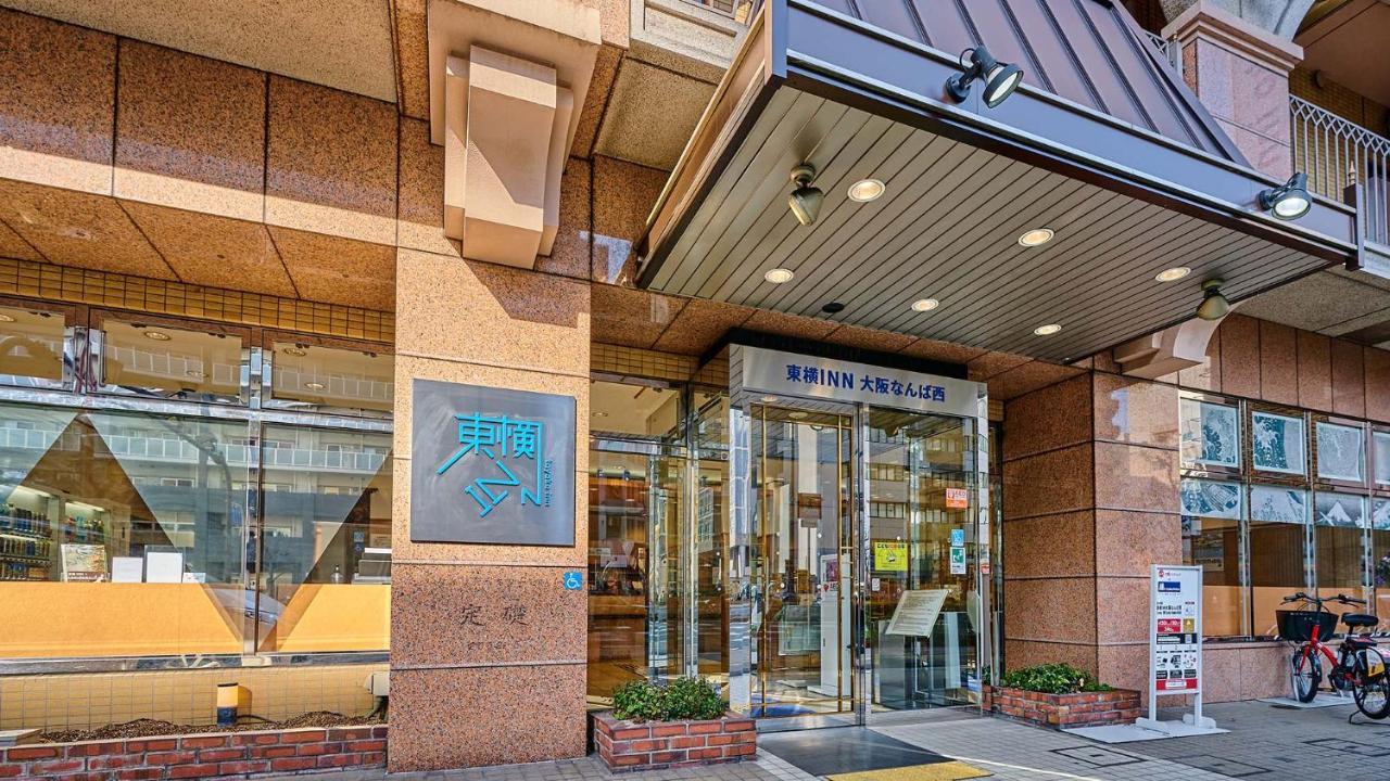 Toyoko Inn Osaka Namba Nishi Kültér fotó
