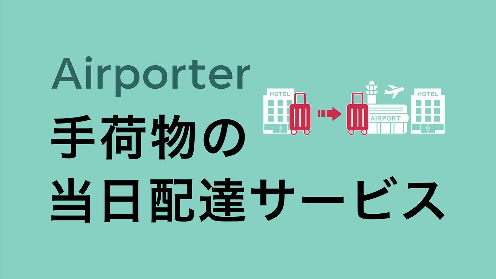 Toyoko Inn Osaka Namba Nishi Kültér fotó