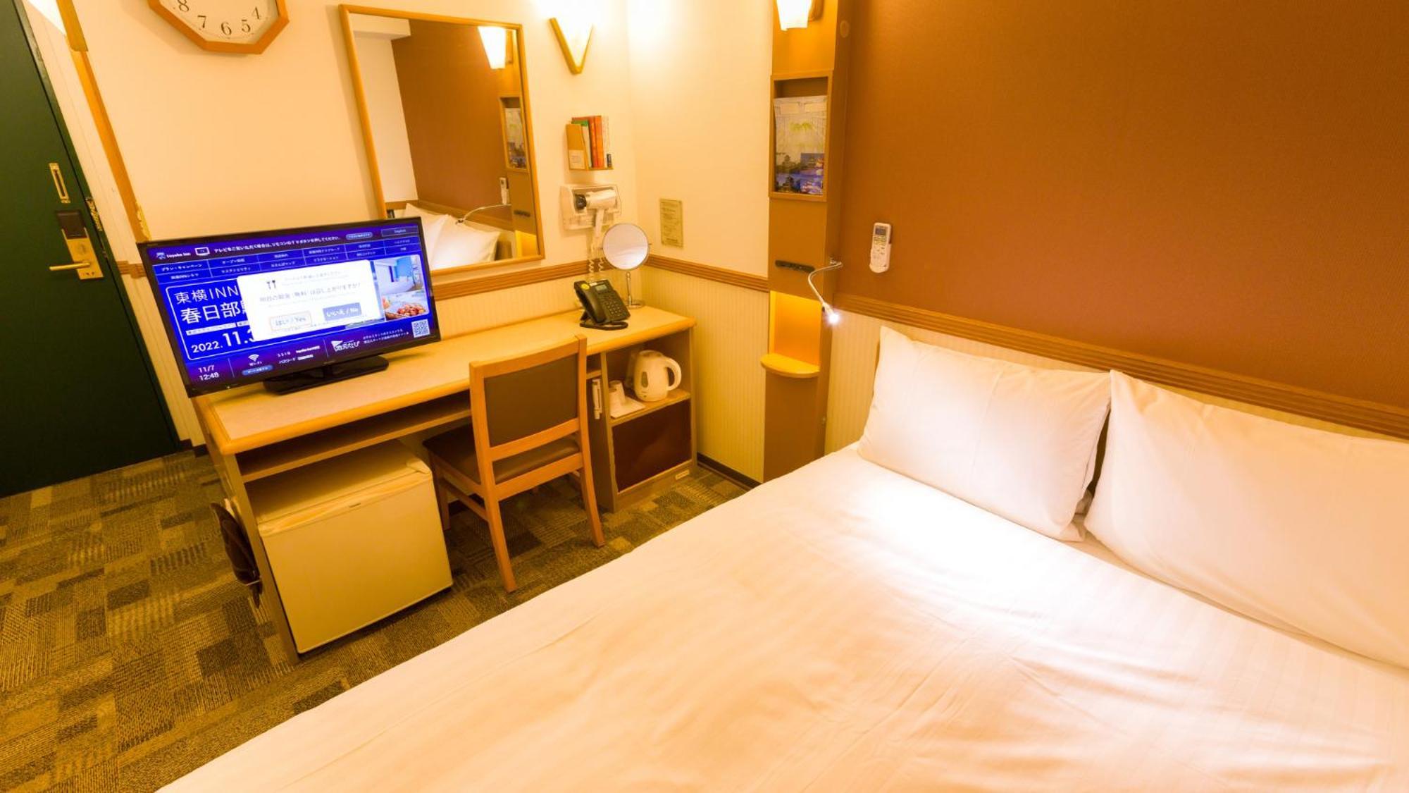 Toyoko Inn Osaka Namba Nishi Szoba fotó