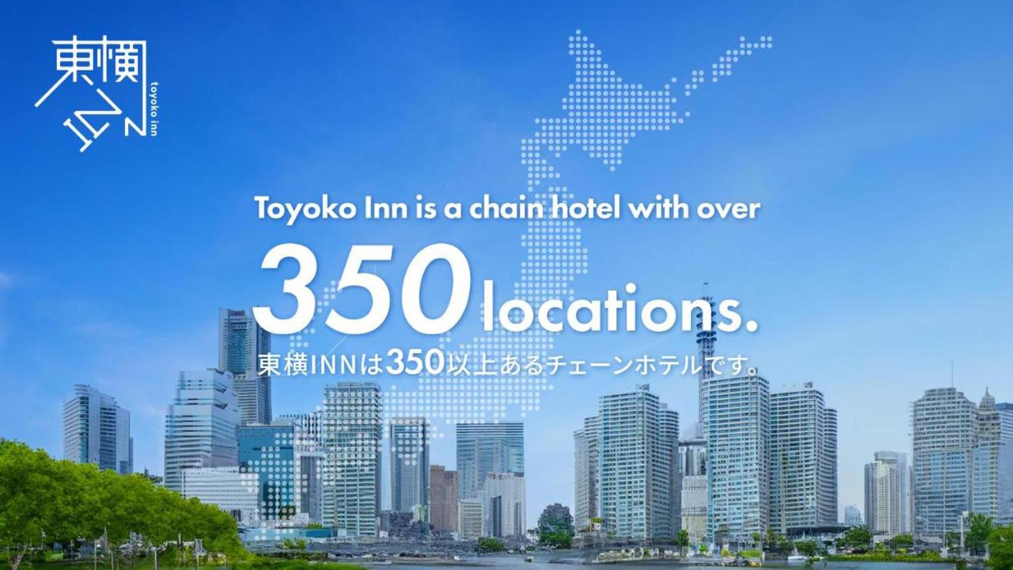 Toyoko Inn Osaka Namba Nishi Kültér fotó