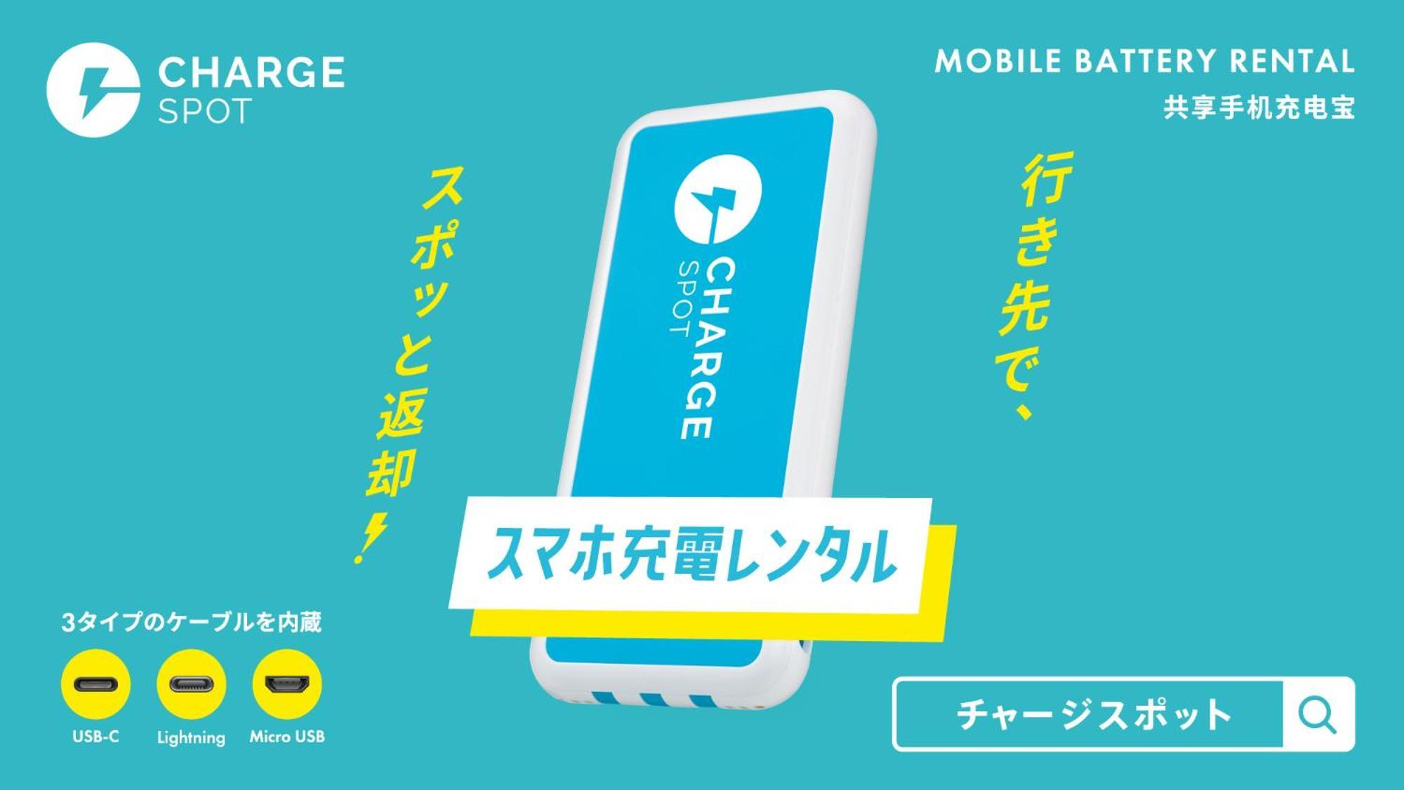 Toyoko Inn Osaka Namba Nishi Kültér fotó